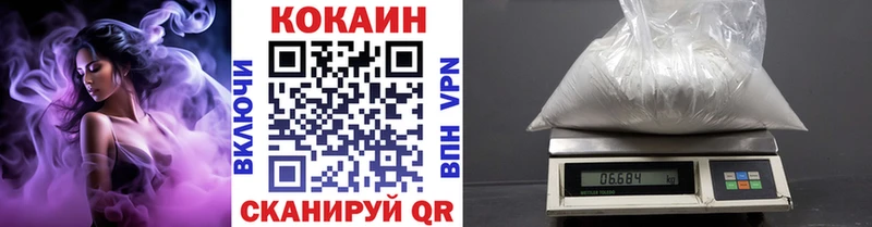 Купить закладку Бошки Шишки  Амфетамин  ГАШ  МЕФ  КОКАИН  Тотьма