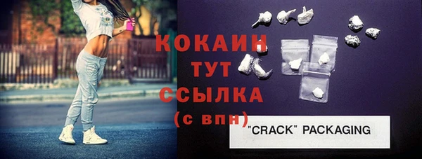 кокс Дмитровск