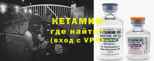 кокс Дмитровск