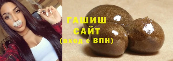 винт Дмитров