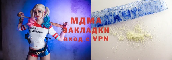 винт Дмитров