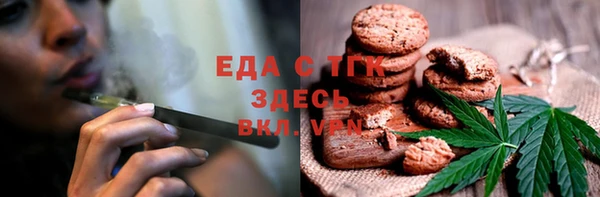 кокс Дмитровск