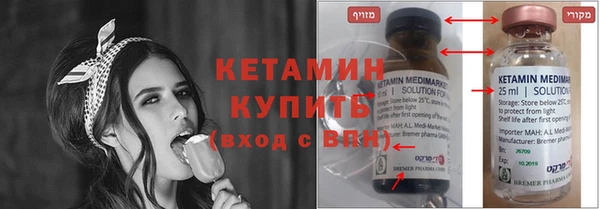 кокс Дмитровск