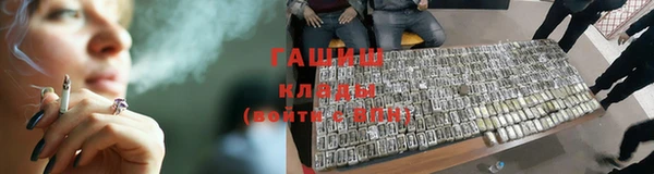 бутират Дмитриев