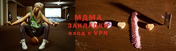 винт Дмитров
