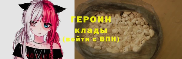 бутират Дмитриев