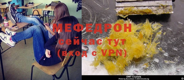 кокс Дмитровск
