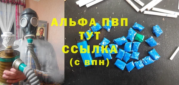 гидропоника Елизово