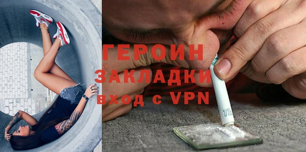 бутират Дмитриев