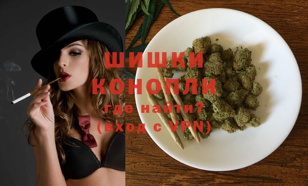 альфа пвп Елабуга
