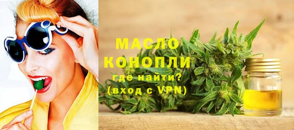 кокс Дмитровск