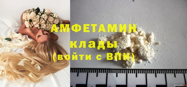 кокс Дмитровск