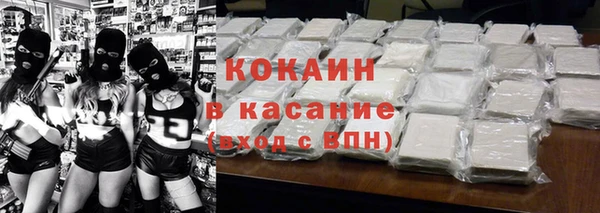 кокс Дмитровск
