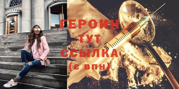 винт Дмитров