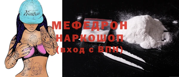 кокс Дмитровск