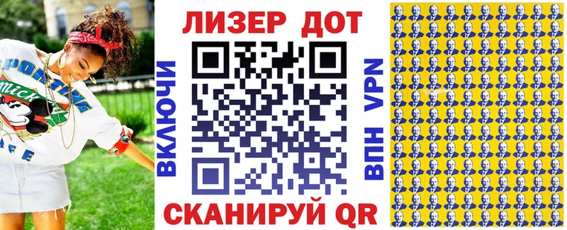 Купить закладки  Тотьма  Марки N-bome 1,5мг 