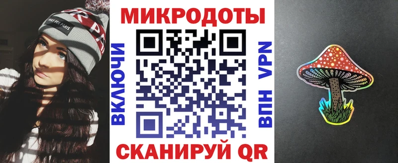 Галлюциногенные грибы Psilocybe  Купить закладки  Тотьма 